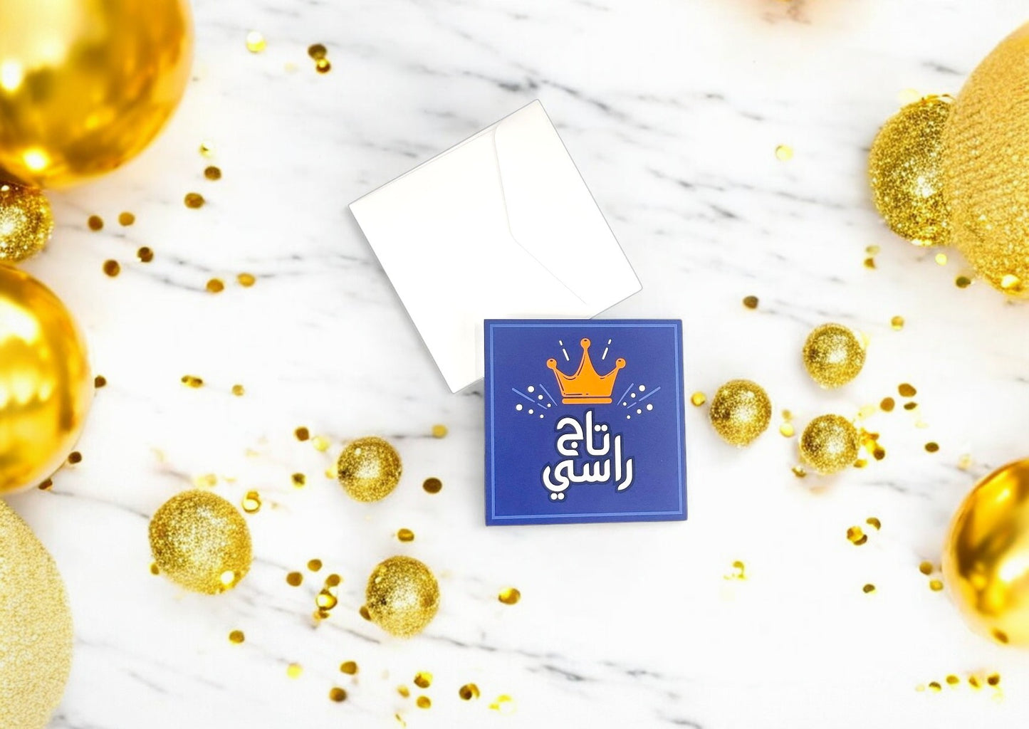 The Crown on my Head, Taj Rasi